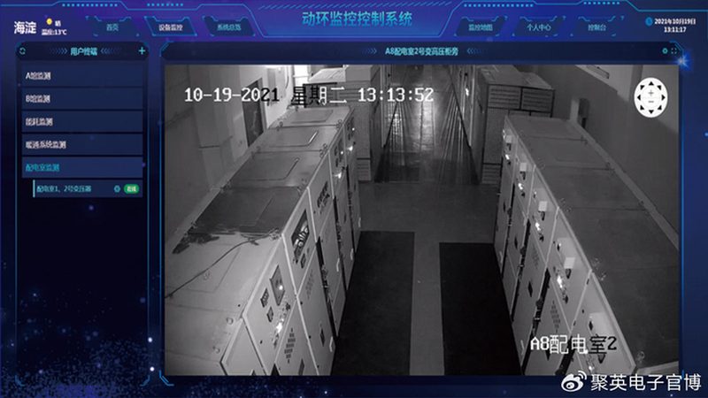 人脸识别考勤机加盟代理条件