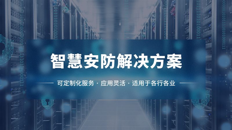 卷帘门道闸遥控器：揭秘通用批发背后的技术秘密**
