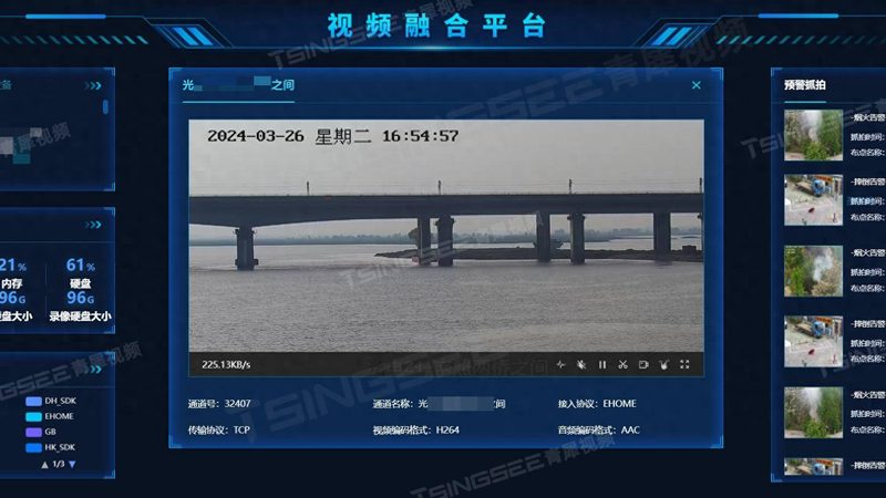 周界报警误报率降低，材质选择有讲究**