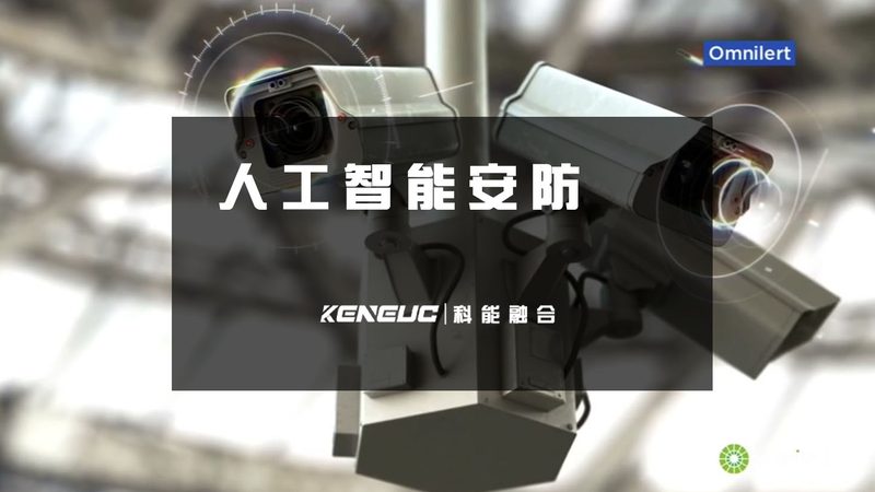楼宇对讲系统维修，如何快速找到专业服务？**